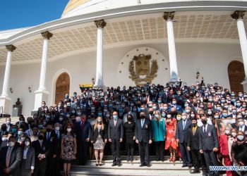 Uruguay no reconoce legitimidad de la nueva Asamblea Nacional en Venezuela