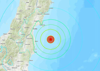 Sismo frente a la costa de la prefectura japonesa de Fukushima