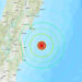 Sismo frente a la costa de la prefectura japonesa de Fukushima