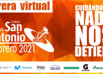 Doble San Antonio también se celebrará virtualmente