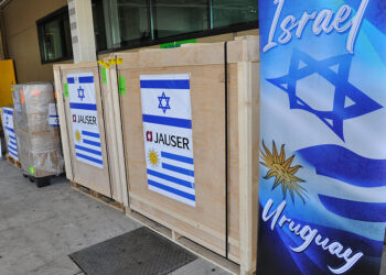 Donación israelí refuerza CTI en lucha contra COVID