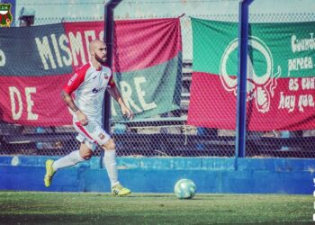 Racha: Deportivo Maldonado no puede empezar los torneos con buen pie