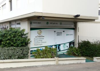 Creen que robo en Clínica San Fernando fue “entregado”