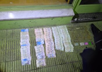 Incautan cocaína en patrullaje preventivo en San Carlos