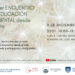 Primer Encuentro de Educación Ambiental desde el Este
