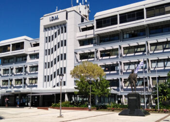 Comisión del congreso de intendentes autorizó prórroga de convenios en Maldonado