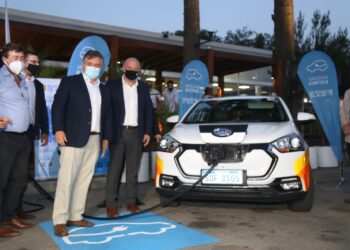 Antía agradeció respaldo del gobierno nacional y prioridad en ser pioneros en colocación de puntos de carga