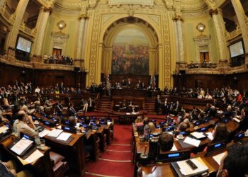 Comenzó el año legislativo; Parlamento levantó receso