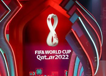 El inicio del Mundial de Qatar se adelantó un día