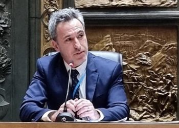 Maldonado destacó el peso gravitante de su inversión social en jornada internacional