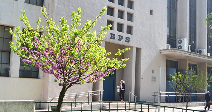 BPS habilitará las consultas por devolución Fonasa a partir del martes 6 de setiembre