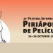 Selva Alemán y Arturo Puig serán homenajeados este año en Piriápolis de Película