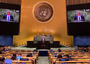 Uruguay intervino en la Conferencia de Naciones Unidas sobre el Agua