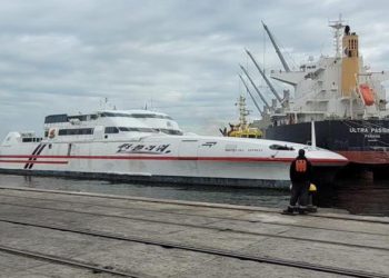 MONTEVIDEO EXPRESS: nuevo barco unirá Montevideo y Buenos Aires