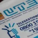 UTE sorteará un año de gratis de servicio entre las personas que completen el Censo Digital