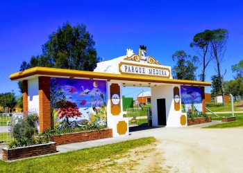 Municipio de San Carlos cierra preventivamente Parque Medina ante casos de Gripe Aviar