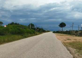 El Municipio de Maldonado consigue un nuevo fondo para su comunidad
