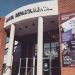 La Junta de Maldonado presentó la primera Sala Circular del país para exposiciones de arte