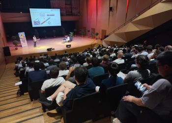 MT28: Conferencia internacional de tecnología de imanes 