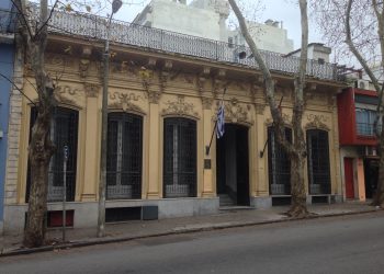 Partido Colorado. CEN analizó situación política luego de las derivaciones del caso Marset