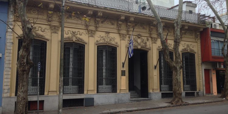 Partido Colorado. CEN analizó situación política luego de las derivaciones del caso Marset