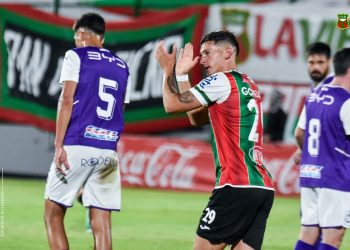 Barrio Rivera y Defensor son de primera