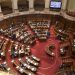 Versiones encontradas entre legisladores del gobierno y la oposición para evitar cierre de Juzgados en San Carlos