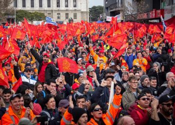 Sunca se moviliza con paro nacional el 28 de noviembre