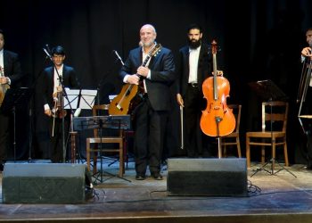 Maldonado recibe su 10º Festival Internacional de Guitarra