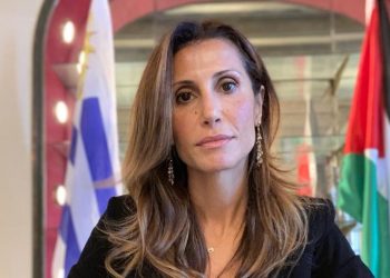 Protocolo para evitar que coincidieran embajadora palestina e israelí en el Palacio Legislativo