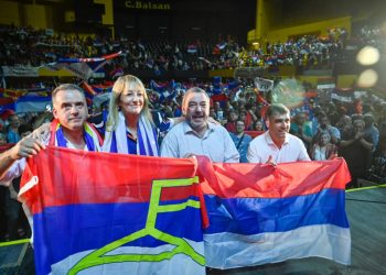 Frente Amplio ya tiene aprobado su Plan de Gobierno