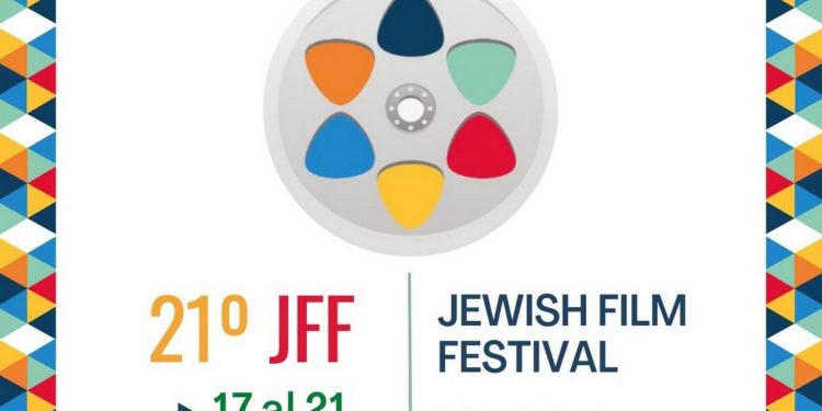 Jewish Film Festival llega en febrero a Punta del Este