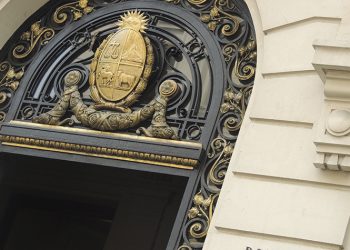 SCJ ordenó archivar primera investigación sobre prisión domiciliaria concedida a narco