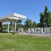 Parques de Maldonado y Punta del Este abiertos durante Semana de Turismo