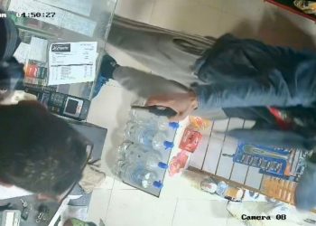 Autor de la rapiña en Pan de Azúcar fue condenado con más 5 años de cárcel