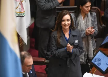 La Ley Bases y el paquete fiscal llegaron al Senado después de un mes y medio de intensas tratativas