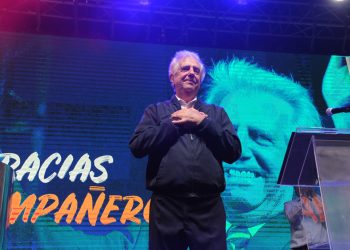 Biblioteca de Tabaré Vázquez llega a Maldonado