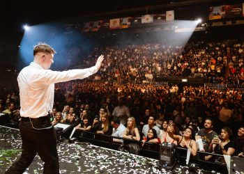 Emanero cerrará el lanzamiento de la temporada en la Zona Joven de El Placer