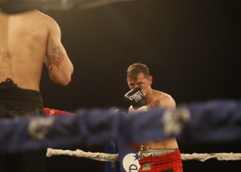 Nueva velada de boxeo en el Campus de Maldonado