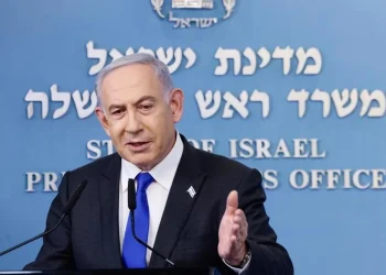 Netanyahu solicita plazo adicional para testimonio ante tribunal en juicio penal