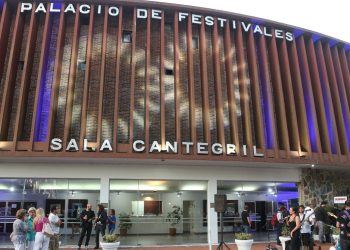 Estudiantes destacados serán reconocidos en la 14ª edición de los Premios al Desempeño Académico