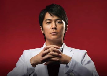 Cómo es «Galileo», la nueva serie de Netflix que promete ser tendencia