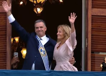 Tradicional saludo consagra el comienzo del cuarto gobierno progresista