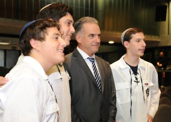 Orsi asistió al acto en memoria de David Fremd, quien falleció en 2016 víctima de un ataque antisemita