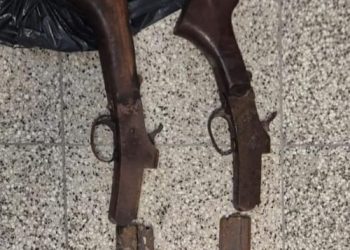 Hallazgo de armas de fuego en la Zona Operacional I