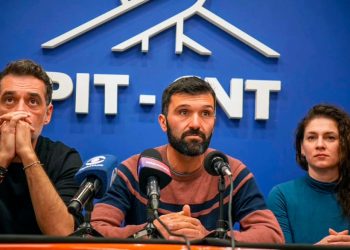 PIT-CNT dona 14.088 prendas al MIDES para personas en situación de calle