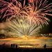 Maldonado elimina los fuegos artificiales por su impacto en personas con discapacidad
