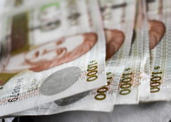 Salario mínimo nacional aumentará 7,5%