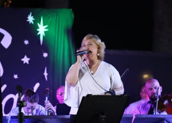 Se vienen siete conciertos para disfrutar de la Orquesta Departamental