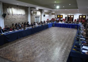 Ante jefes de policía de todo el país presentaron directivas del Plan Nacional de Seguridad